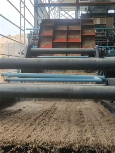 Sand washing machine + dewatering vibrating screen