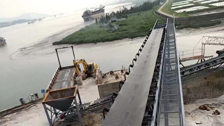 Belt conveyor