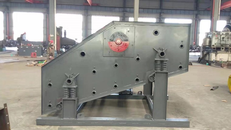 Vibrating screen