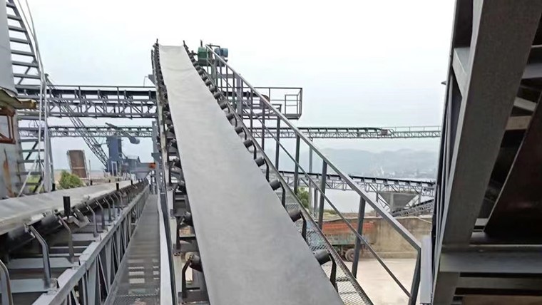 Belt conveyor