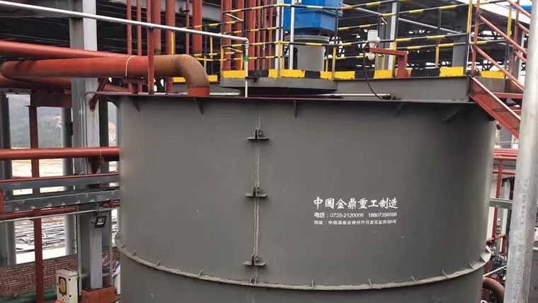 Mixing barrel