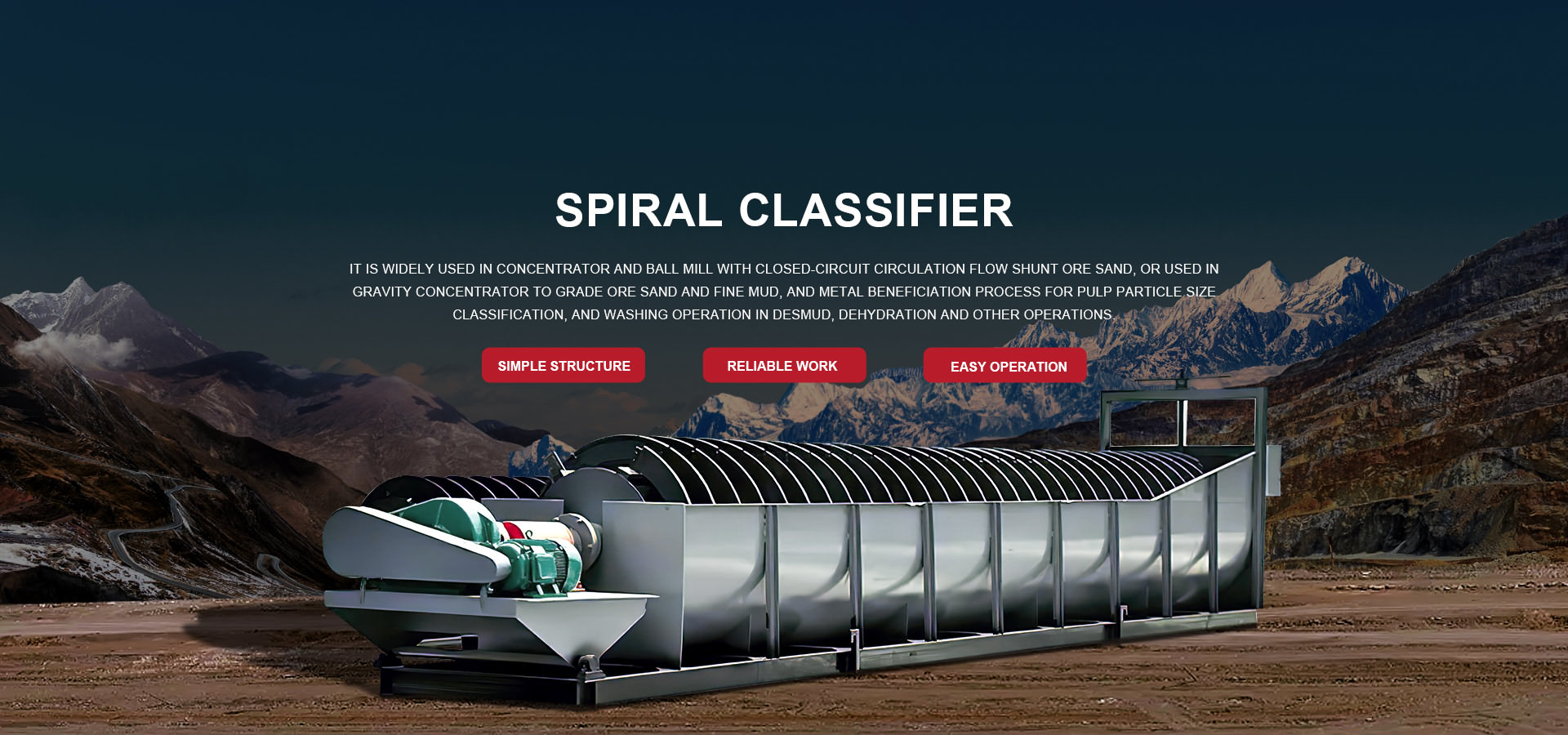 Spiral classifier